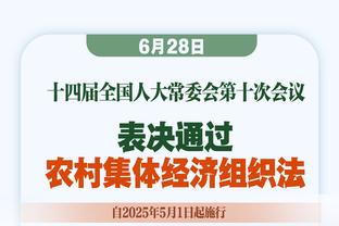 进攻表现出色！追梦15中8&三分8中4空砍21分9板4助